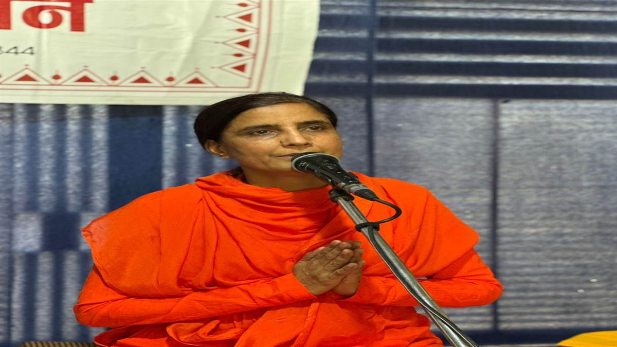 ਦਿਵਯ ਜਯੋਤੀ ਜਾਗ੍ਰਿਤੀ ਸੰਸਥਾਨ ਨੇ ਕਰਵਾਇਆ ਸਤਿਸੰਗ