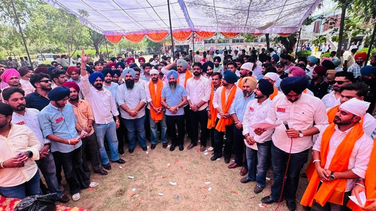 ਸੋਈ ਵੱਲੋਂ ਸਪੋਰਟਸ ਵਿੰਗ ਦੀ ਨਵੀਂ ਇਕਾਈ ਦਾ ਕੀਤਾ ਗਠਨ