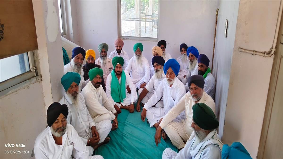 ਭਾਰਤੀ ਕਿਸਾਨ ਯੂਨੀਅਨ ਸਿੱਧੂਪੁਰ ਦੀ ਬਲਾਕ ਸਮਾਣਾ ਦੀ ਚੋਣ ਸਰਬਸੰਮਤੀ ਨਾਲ ਹੋਈ