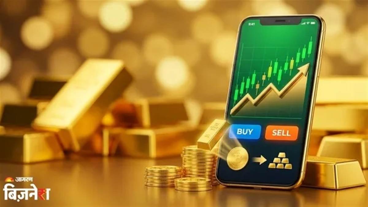 Gold Investment: ਹੁਣ NSE 'ਤੇ ਸ਼ੇਅਰਾਂ ਵਾਂਗ ਖਰੀਦ ਸਕੋਗੇ ਸੋਨਾ, ਇੱਥੇ ਵੇਚੋ, ਉੱਥੇ ਖਰੀਦੋ; ਕੀਮਤਾਂ ਵਧਦੇ ਹੀ ਇੰਝ ਭਰੇਗੀ ਜੇਬ!