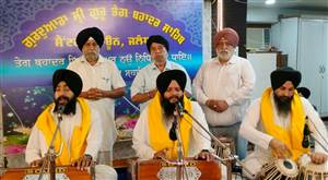 ਸ਼ਰਧਾ ਨਾਲ ਮਨਾਇਆ ਸ੍ਰੀ ਗੁਰੂ ਅਰਜਨ ਦੇਵ ਜੀ ਦਾ ਸ਼ਹੀਦੀ ਪੁਰਬ
