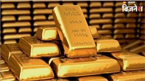 Gold Silver Price Crash: ਸੋਨਾ 4100 ਰੁਪਏ ਅਤੇ ਚਾਂਦੀ 13000 ਰੁਪਏ ਸਸਤੀ; ਖਰੀਦੀਏ ਜਾਂ ਨਹੀਂ, ਕਿਉਂ ਕ੍ਰੈਸ ਹੋਏ ਭਾਅ?