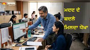Numerology: ਇਸ ਮੁਲਾਂਕ ਵਾਲੇ ਲੋਕਾਂ ਦੀਆਂ ਖੂਬੀਆਂ ਹੀ ਬਣ ਜਾਂਦੀਆਂ ਹਨ ਉਨ੍ਹਾਂ ਦੀ ਕਮਜ਼ੋਰੀ, ਇਸਤੇਮਾਲ ਕਰਨ ਤੋਂ ਬਾਅਦ ਭੁੱਲ ਜਾਂਦੇ ਨੇ ਲੋਕ