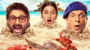 ਬਾਕਸ ਆਫਿਸ: 'ਦਿ ਓਡੀਸੀ' ਦੇ ਸਾਹਮਣੇ ਵੀ ਡਟੀ ਰਹੀ Ajay Devgn ਦੀ 'ਧਮਾਲ 4', ਗਲੋਬਲ ਮਾਰਕੀਟ 'ਚ ਕੀਤੀ ਤਾਬੜਤੋੜ ਕਮਾਈ