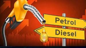Petrol Diesel Price Hike : ਪੈਟਰੋਲ-ਡੀਜ਼ਲ ਹੋਇਆ ਮਹਿੰਗਾ, ਪਾਕਿਸਤਾਨ ਸਰਕਾਰ ਨੇ ਵਧਾਈਆਂ ਕੀਮਤਾਂ; ਹੁਣ ਹਰ ਰੋਜ਼ ਜਾਰੀ ਹੋਵੇਗਾ ਰੇਟ