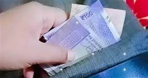 ਭੈਣ ਦੀ ਜਾਨ ਬਚਾਉਣ ਲਈ ਉਧਾਰ ਜੋੜੇ ਸਨ ਪੈਸੇ, PGI ਬਾਹਰ ਸੁੱਤੇ ਭਰਾ ਦੀ ਜੇਬ 'ਚੋਂ 1 ਲੱਖ ਉੱਡੇ, ਸਰਜਰੀ ਟਲੀ