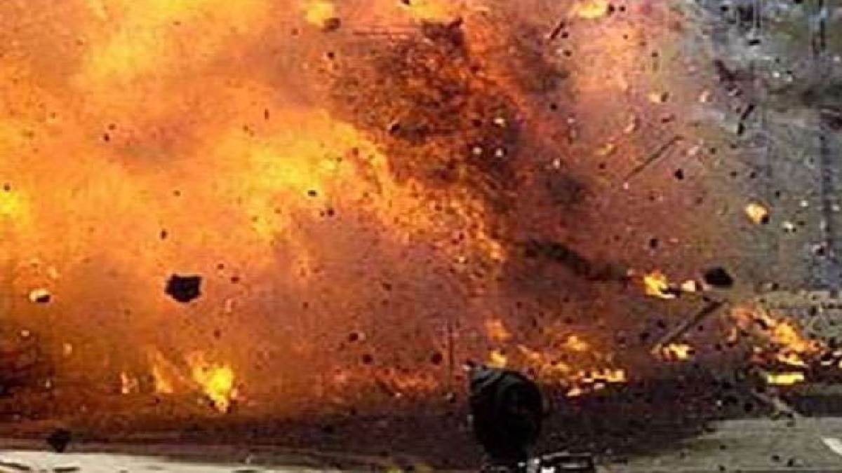 Afghanistan Blast A terrible bomb blast in Kabul the capital of Afghanistan 20 people died in the accident more than 40 were injured
