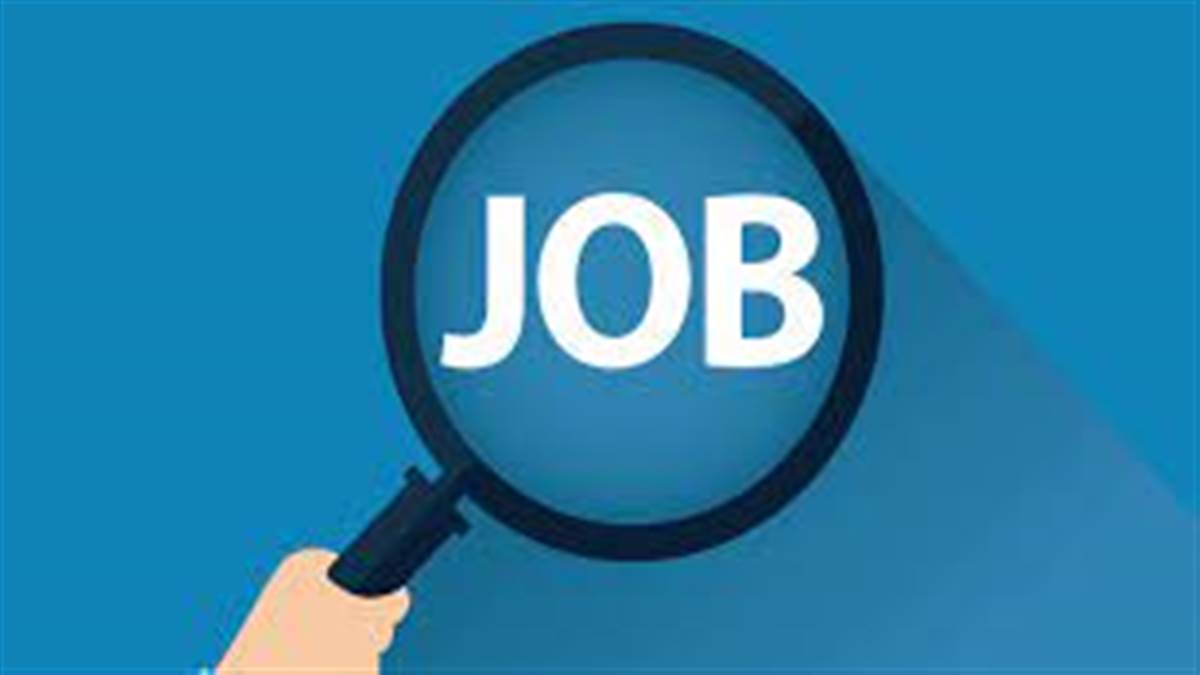job sarkari naukri 2022 10000 government jobs application closing 3 days august 22 vacancies in banks health and fisheries department
