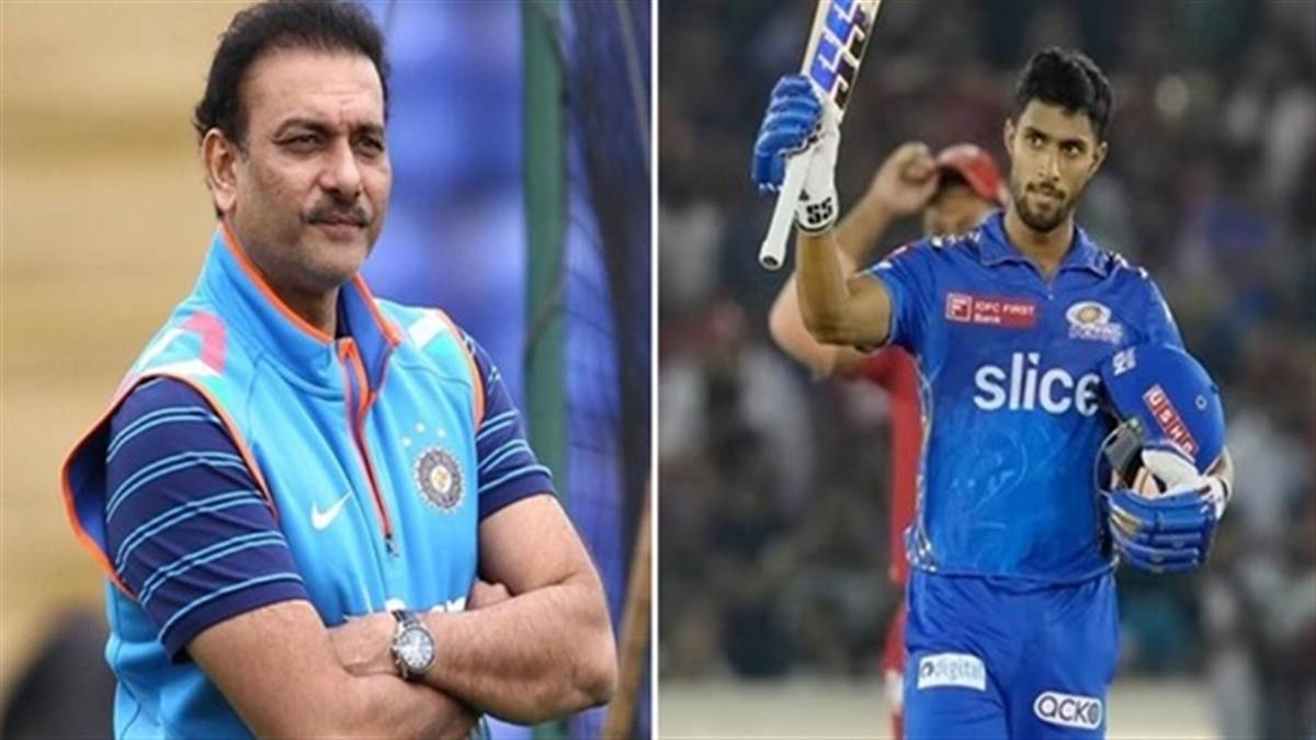 ਭਾਰਤ ਦੇ ਸਾਬਕਾ ਕ੍ਰਿਕਟਰ ਰਵੀ ਸ਼ਾਸਤਰੀ ਨੇ ਕਿਹਾ, ਵਿਸ਼ਵ ਕੱਪ ਟੀਮ 'ਚ ਤਿਲਕ ਨੂੰ ਕੀਤਾ ਜਾਵੇ ਸ਼ਾਮਲ