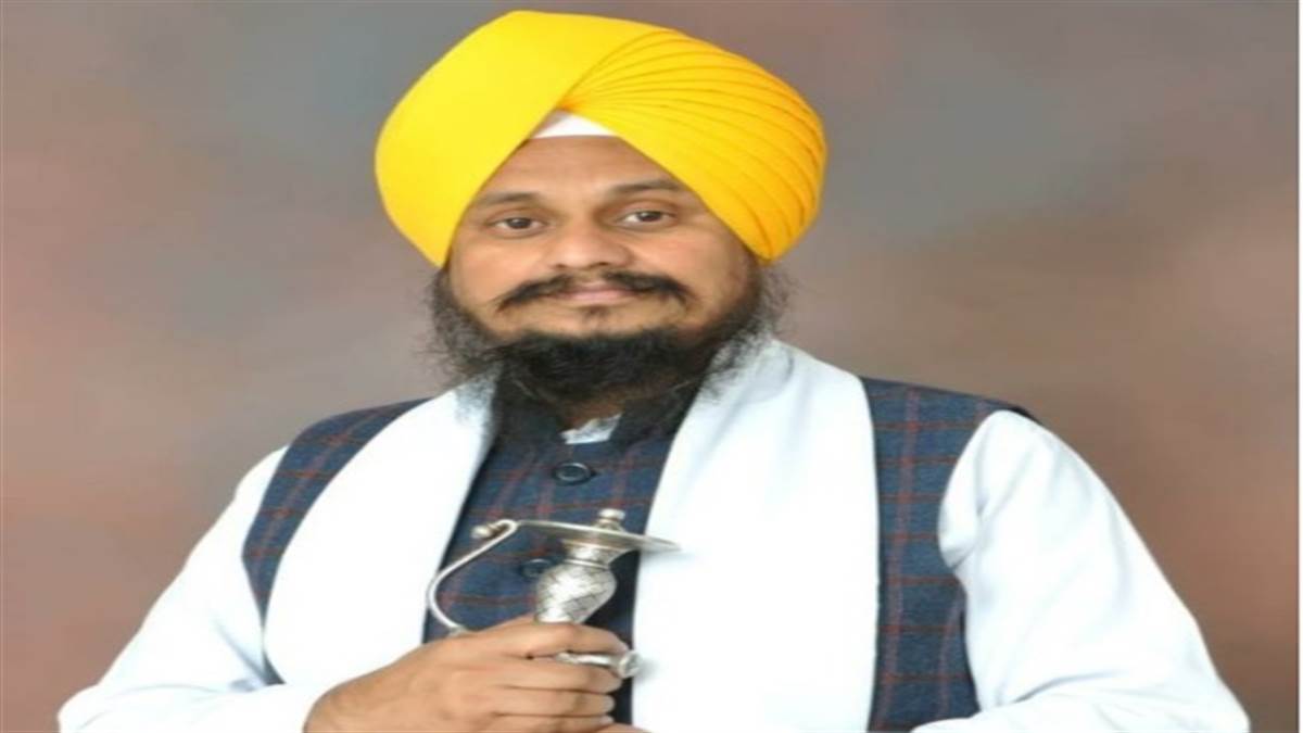 ਅਕਾਲੀ ਦਲ ਦੇ ਨਾਮ ਸਬੰਧੀ ਹਰ ਤਰ੍ਹਾਂ ਦੀ ਕਾਨੂੰਨੀ ਪ੍ਰਕਿਰਿਆ ਲਈ ਤਿਆਰ : ਗਿਆਨੀ ਹਰਪ੍ਰੀਤ ਸਿੰਘ