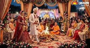 ਵਿਆਹ ਤੋਂ ਬਾਅਦ ਚਮਕਦੀ ਹੈ ਇਨ੍ਹਾਂ ਤਰੀਕਾਂ ਨੂੰ ਪੈਦਾ ਹੋਏ ਲੋਕਾਂ ਦੀ ਕਿਸਮਤ, ਕੀ ਲਿਸਟ 'ਚ ਤੁਹਾਡਾ ਨਾਂ ਵੀ ਹੈ?