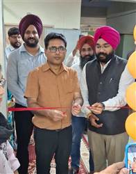 ਐੱਮਐੱਸਐੱਮਈ ਤੇ ਜੀਈਐੱਮ ਫੈਸਿਲਿਟੇਸ਼ਨ ਸੈਂਟਰ ਦਾ ਏਡੀਸੀ (ਜ) ਵੱਲੋਂ ਉਦਘਾਟਨ