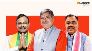 ਚੋਣਾਂ ਤੋਂ ਪਹਿਲਾਂ BJP ਦਾ ਵੱਡਾ ਫੇਰਬਦਲ: ਪੰਜਾਬ ਤੇ ਯੂਪੀ ਲਈ ਐਲਾਨੇ ਗਏ ਨਵੇਂ ਇੰਚਾਰਜ, ਜਾਣੋ ਕਿਸ ਨੂੰ ਮਿਲੀ ਕਿਹੜੀ ਜ਼ਿੰਮੇਵਾਰੀ