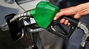 Petrol-Diesel Price : ਪੈਟਰੋਲ-ਡੀਜ਼ਲ ਹੋ ਸਕਦਾ ਹੈ ਸਸਤਾ, ਇੰਟਰਨੈਸ਼ਨਲ ਮਾਰਕੀਟ 'ਚ ਘਟੀ ਕੱਚੇ ਤੇਲ ਦੀ ਕੀਮਤ