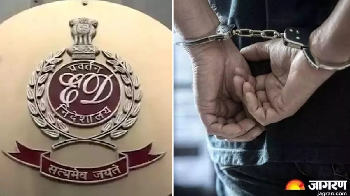 ED ਦਾ ਵੱਡਾ ਐਕਸ਼ਨ : 400 ਕਰੋੜ ਰੁਪਏ ਦੇ ਨਿਵੇਸ਼ ਘੁਟਾਲੇ 'ਚ ਮੁੱਖ ਏਜੰਟ ਗ੍ਰਿਫ਼ਤਾਰ; ਹਿਮਾਚਲ ਤੇ ਉੱਤਰ ਪ੍ਰਦੇਸ਼ 'ਚ ਦਰਜ FIR