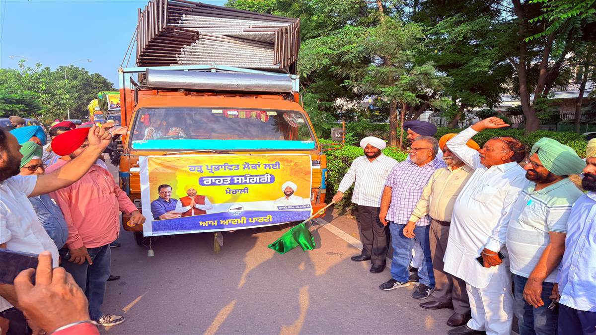 ਵਿਧਾਇਕ ਕੁਲਵੰਤ ਸਿੰਘ ਵੱਲੋਂ ਰਾਹਤ ਸਮੱਗਰੀ ਦੇ ਵਾਹਨ ਰਵਾਨਾ