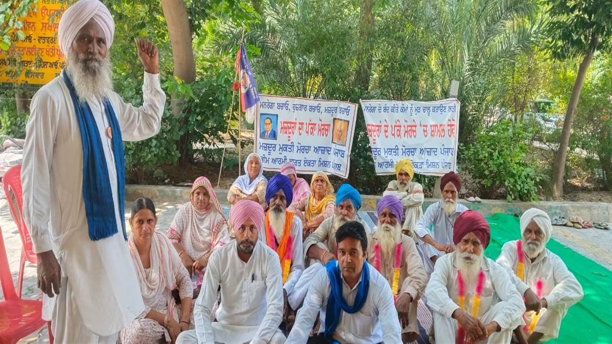 ਏਡੀਸੀ ਵਿਕਾਸ ਦਫ਼ਤਰ ਅੱਗੇ ਪੱਕਾ ਮੋਰਚਾ 34ਵੇਂ ਦਿਨ ਜਾਰੀ