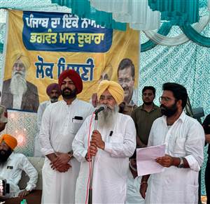 ਸੂਬਾ ਸਰਕਾਰ ਪਿੰਡਾਂ ’ਚ ਹਰ ਤਰ੍ਹਾਂ ਦੀਆਂ ਬੁਨਿਆਦੀ ਸਹੂਲਤਾਂ ਮੁਹੱਈਆ ਕਰਵਾਉਣ ਲਈ ਵਚਨਬੱਧ : ਖੁੱਡੀਆਂ