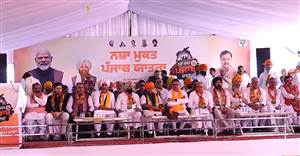 ਨਸ਼ੇ ਵਿਰੁੱਧ ਭਾਜਪਾ ਦੀ ਪੰਜਾਬ ਪੱਧਰੀ ਮੁਹਿੰਮ ਦਾ ਪਠਾਨਕੋਟ ਤੋਂ ਆਗਾਜ਼