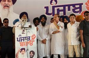 ਅਕਾਲੀ ਦਲ ਦੀ ਸਰਕਾਰ ਬਣਨ ’ਤੇ ਜਲਾਲਾਬਾਦ ’ਚ ਬਣੇਗਾ ਵੱਡਾ ਮੈਡੀਕਲ ਕਾਲਜ ਤੇ ਵੈਟਰਨਰੀ ਕਾਲਜ : ਸੁਖਬੀਰ ਬਾਦਲ, ਕਿਹਾ- ‘ਆਪ’ ਦੀ ਸਰਕਾਰ ’ਚ ਨਸ਼ਾ ਘਰ ਘਰ ਪਹੁੰਚਿਆ