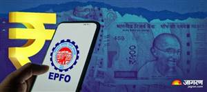 PF ਪੈਨਸ਼ਨਧਾਰਕਾਂ ਲਈ ਵੱਡੀ ਖ਼ਬਰ: ਅਗਲੇ ਮਹੀਨੇ ਵਧ ਸਕਦੀ ਹੈ ਪੈਨਸ਼ਨ, BMS ਅਤੇ ਕੇਂਦਰ ਸਰਕਾਰ ਵਿਚਾਲੇ ਹੋਵੇਗੀ ਅਹਿਮ ਬੈਠਕ
