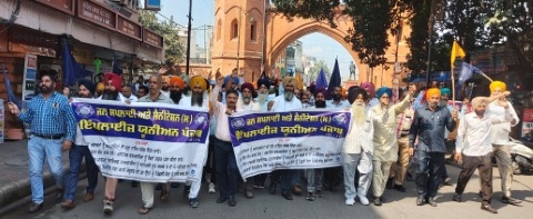 ਜਲ ਕਾਮਿਆਂ ਨੇ ਪੰਜਾਬ ਸਰਕਾਰ ਖ਼ਿਲਾਫ਼ ਕੱਿਢਆ ਝੰਡਾ ਮਾਰਚ