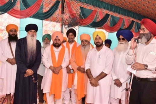 ਧਾਰਮਿਕ ਸਮਾਗਮ ਕਰਵਾਇਆ