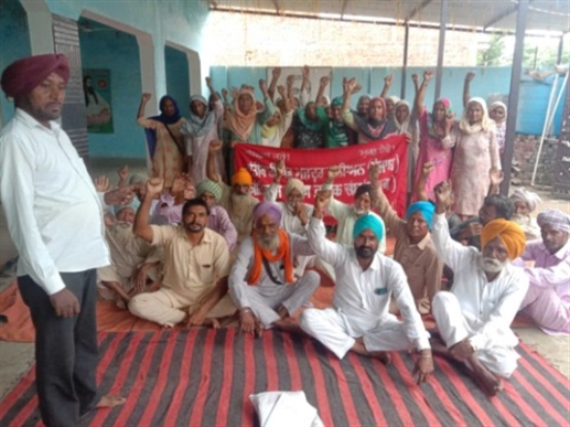 ਕ੍ਰਾਂਤੀਕਾਰੀ ਪੇਂਡੂ ਮਜ਼ਦੂਰ ਯੂਨੀਅਨ ਲਾਵੇਗੀ ਭਲਕੇ ਧਰਨਾ