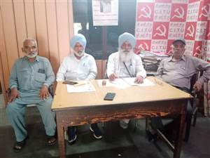 ਸੀਟੂ ਜਥੇਬੰਦੀ ਦਾ ਧਰਨਾ ਮੁਲਤਵੀ