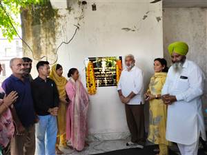 ਕੈਬਨਿਟ ਮੰਤਰੀ ਕਟਾਰੂਚੱਕ ਨੇ ਕਮਿਊਨਿਟੀ ਹਾਲ ਦਾ ਰੱਖਿਆ ਨੀਂਹ ਪੱਥਰ
