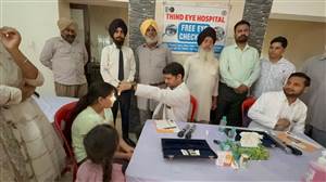 ਪੰਡੋਰੀ ਫੰਗੂੜੇ ’ਚ 13ਵਾਂ ਮੁਫ਼ਤ ਅੱਖਾਂ ਦਾ ਜਾਂਚ ਕੈਂਪ ਲਗਾਇਆ