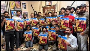 ਉਸਤਾਦ ਮਲਹਾਰ ਵੱਲੋਂ ‘ਵੰਗਾਂ ਅੱਧੀਆਂ’ ਦਾ ਪੋਸਟਰ ਜਾਰੀ