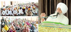 ਦਰਬਾਰ ਸੰਪ੍ਰਦਾਇ ਲੋਪੋ ਵਿਖੇ ਸੰਗਰਾਂਦ ਦਾ ਦਿਹਾੜਾ ਮਨਾਇਆ