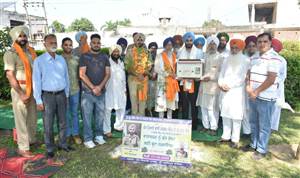 ਭਾਈ ਮੋਹਕਮ ਸਿੰਘ ਦੀ ਯਾਦ ’ਚ ਬੂਟੇ ਲਾ ਕੇ ਮਨਾਇਆ ਵਣ ਮਹਾਉਤਸਵ