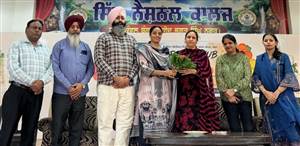 ਦਿ ਗ੍ਰੋਥ ਹੱਬ ਪ੍ਰੋਗਰਾਮ ਕਰਵਾਇਆ