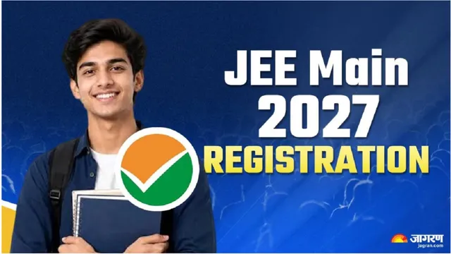 JEE Mains 2027 Registration: ਜੇਈਈ ਮੇਨ ਸੈਸ਼ਨ-1 ਲਈ ਅਰਜ਼ੀਆਂ ਜਲਦ ਹੋਣਗੀਆਂ ਸ਼ੁਰੂ, 22 ਤੋਂ 30 ਜਨਵਰੀ ਤੱਕ ਹੋਵੇਗੀ ਪ੍ਰੀਖਿਆ; ਜਾਣੋ ਦਸਤਾਵੇਜ਼ ਤੇ ਫੀਸ