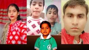 ਘਰੇਲੂ ਕਲੇਸ਼ ਕਾਰਨ ਉੱਜੜ ਗਿਆ ਹੱਸਦਾ-ਖੇਡਦਾ ਪਰਿਵਾਰ, ਇੱਕੋ ਘਰ 'ਚੋਂ ਮਿਲੀਆਂ 5 ਲਾਸ਼ਾਂ; ਗ੍ਰੇਟਰ ਨੋਇਡਾ ਕਾਂਡ ਦੀ Inside Story