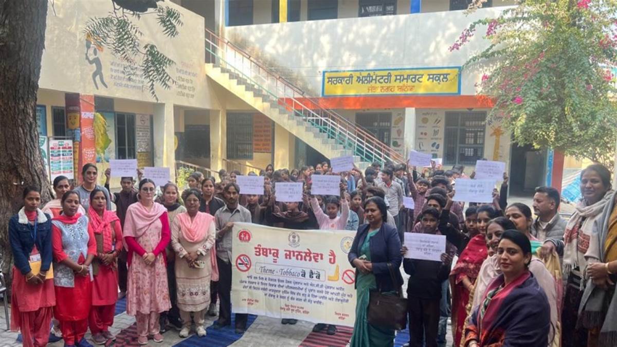 ਸਰਕਾਰੀ ਸਕੂਲ ਦੇ ਵਿਦਿਆਰਥੀਆਂ ਨੇ ਕੱਢੀ ਜਾਗਰੂਕਤਾ ਰੈਲੀ