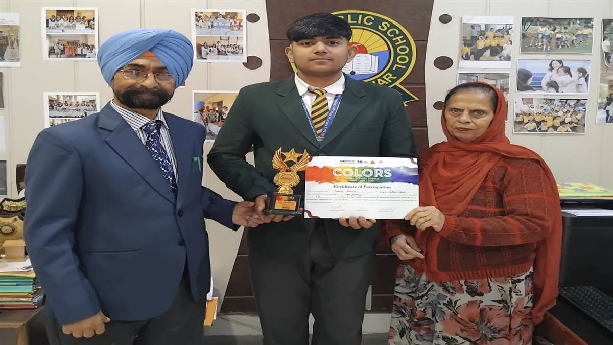 ਬਲਰਾਜ ਨੇ ਲੈਨ ਗੇਮਿੰਗ ਮੁਕਾਬਲੇ ’ਚ ਮਾਰੀ ਬਾਜ਼ੀ