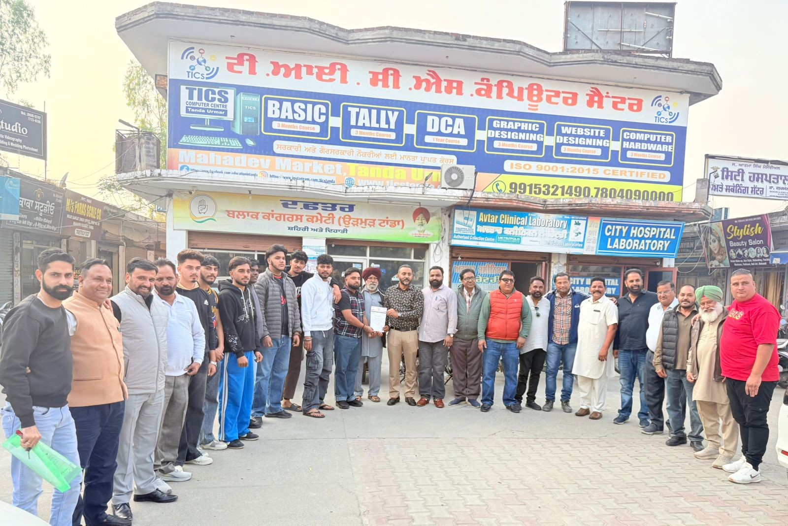 ਵੰਸ਼ ਖੋਸਲਾ ਬਣੇ ਕਾਂਗਰਸ ਐੱਸਸੀ ਸੈੱਲ ਟਾਂਡਾ ਦੇ ਸਿਟੀ ਯੂਥ ਪ੍ਰਧਾਨ