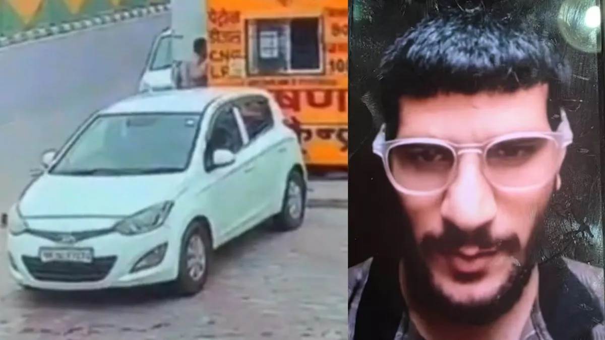 ‘ਬੂਟ ਬੰਬ’ ਬਣ ਕੇ ਉਮਰ ਨੇ ਕੀਤਾ ਸੀ ਲਾਲ ਕਿਲ੍ਹੇ ਦਾ ਧਮਾਕਾ, ਆਈ-20 ਦੇ ਟੁਕੜਿਆਂ ’ਚੋਂ ਮਿਲਿਆ ਇਕ ਵੱਢਿਆ ਪੈਰ ਵੀ ਪੈਦਾ ਕਰ ਰਿਹਾ ਸ਼ੱਕ