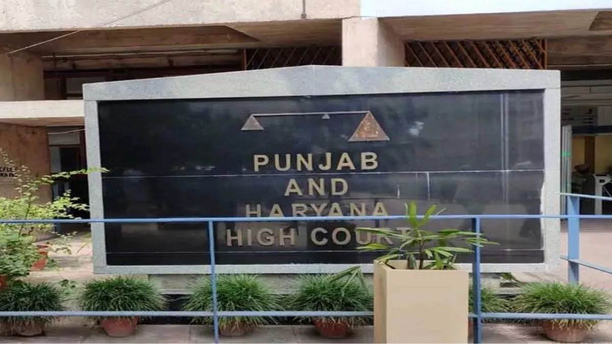 ਅੰਮ੍ਰਿਤਸਰ ਨੂੰ ਪਵਿੱਤਰ ਸ਼ਹਿਰ ਐਲਾਨਣ ਦੀ ਮੰਗ, High Court ਨੇ ਪੰਜਾਬ ਸਰਕਾਰ ਤੋਂ ਮੰਗਿਆ ਜਵਾਬ