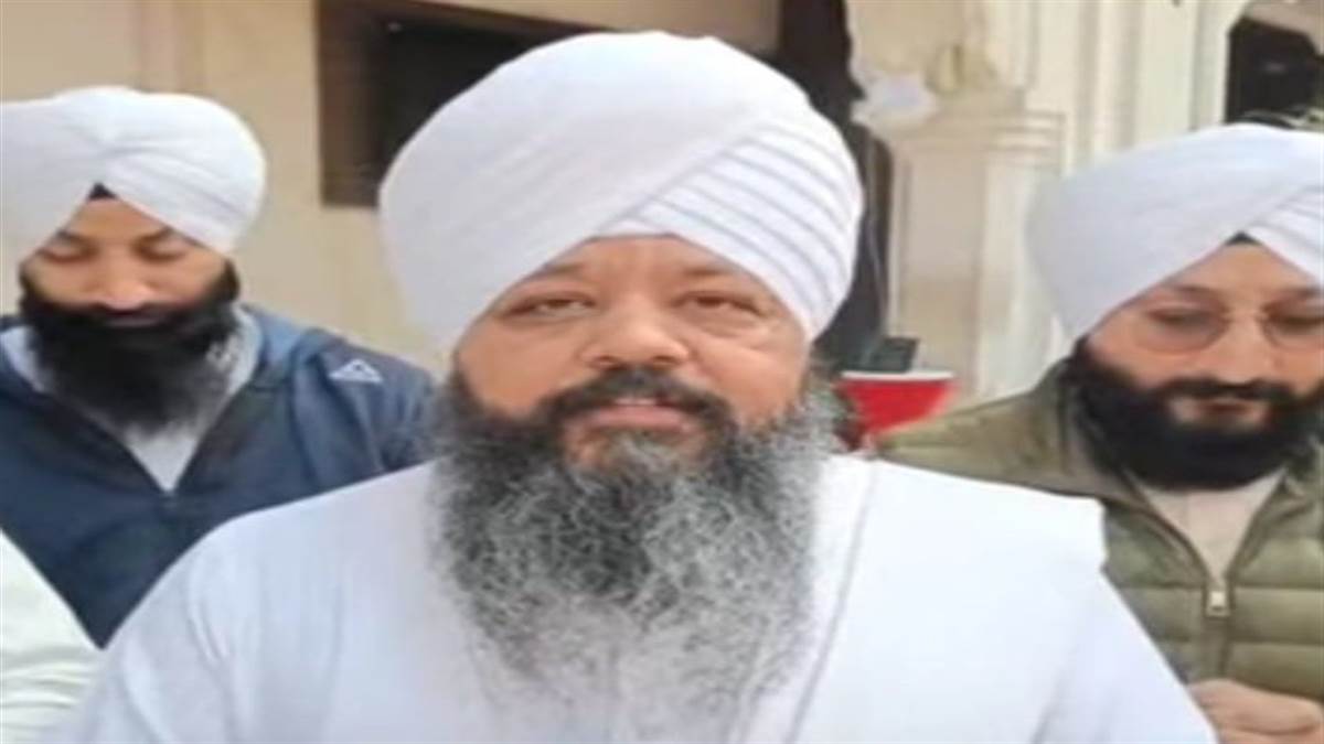 Amritsar News : ਭਾਈ ਅਮਨਦੀਪ ਸਿੰਘ ਨੇ ਧੀ ਦੇ ਵਿਆਹ 'ਚ ਜਾਣੇ ਅਣਜਾਣੇ ਹੋਈਆਂ ਗਲਤੀਆਂ ਦੀ ਮੰਗੀ ਮਾਫ਼ੀ, ਸ੍ਰੀ ਅਕਾਲ ਤਖਤ ਸਾਹਿਬ 'ਤੇ ਦਿੱਤਾ ਸਪਸ਼ਟੀਕਰਨ