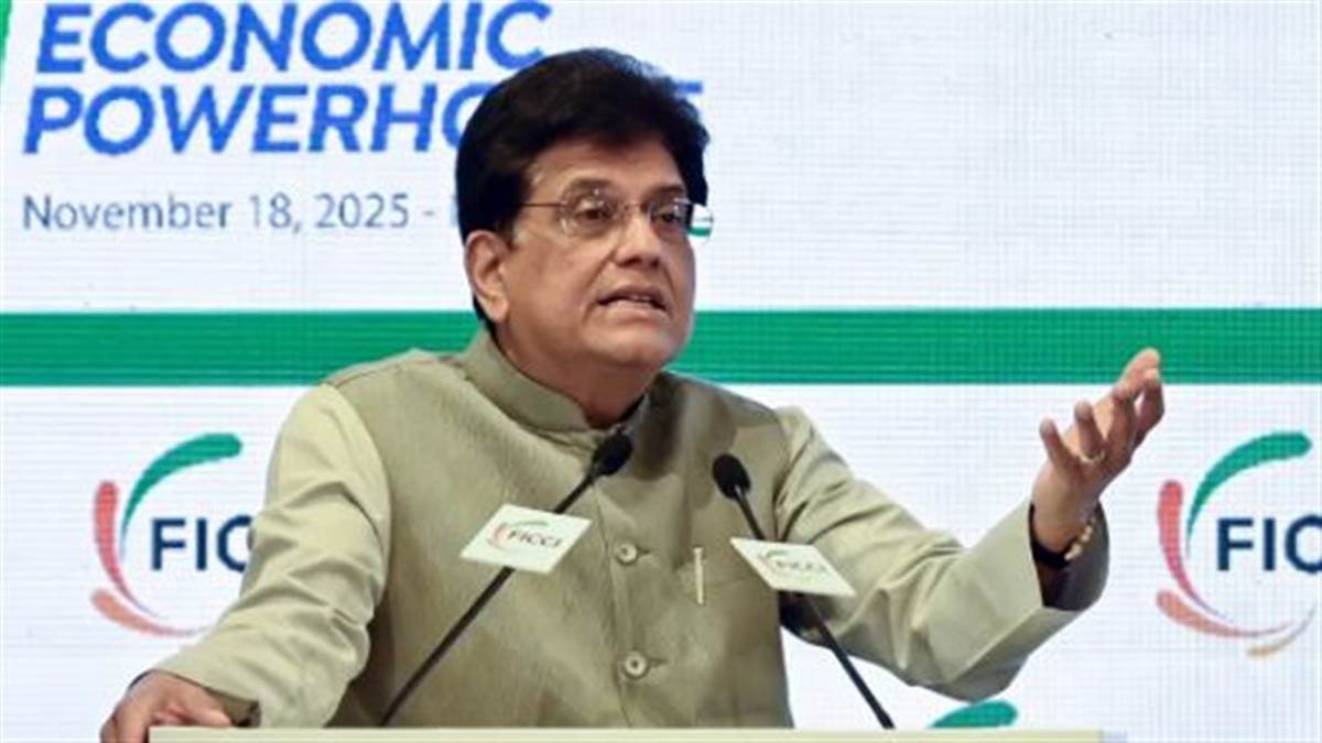 ਭਾਰਤ-ਅਮਰੀਕਾ ਵਪਾਰ ਸਮਝੌਤੇ 'ਤੇ Good News ਕਦੋਂ? ਪਿਊਸ਼ ਗੋਇਲ ਨੇ ਦਿੱਤਾ ਜਵਾਬ