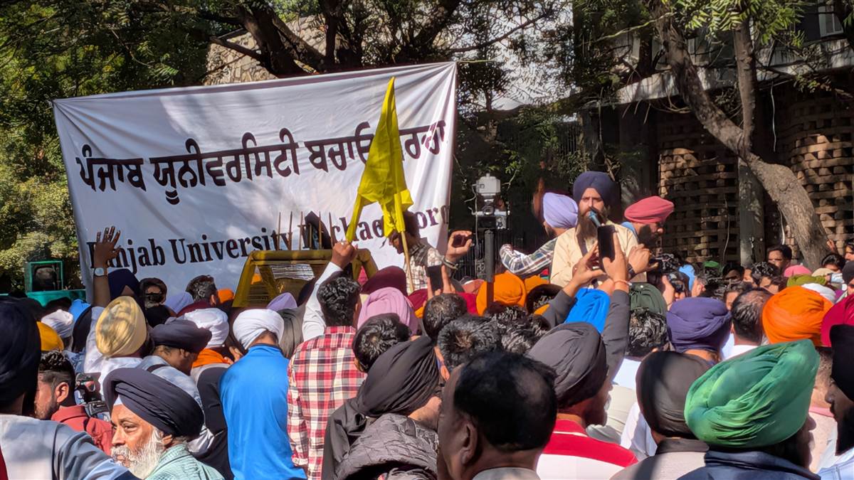 ਪੰਜਾਬ ਯੂਨੀਵਰਸਿਟੀ ਦਾ ਭਖਦਾ ਮੁੱਦਾ ਜਲਦ ਹੱਲ ਹੋਣਾ ਚਾਹੀਦਾ