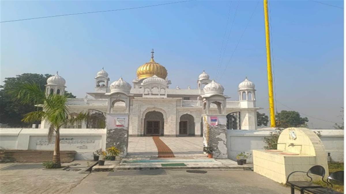 ਨੌਵੇਂ ਪਤਸ਼ਾਹ ਨੇ ਜਿੱਥੇ ਇਕ ਦਿਨ ਕੀਤਾ ਸੀ ਵਿਸ਼ਰਾਮ ਉਥੇ ਸਬੱਬ ਨਾਲ ਲੱਖੀ ਸ਼ਾਹ ਵਣਜਾਰਾ ਨਾਲ ਹੋਈ ਮੁਲਾਕਾਤ, ਪੜ੍ਹੋ ਕੀ ਹੈ ਇਤਿਹਾਸ