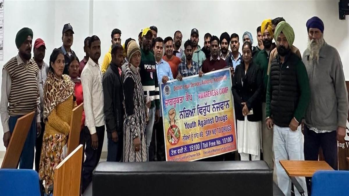 ਜ਼ਿਲ੍ਹਾ ਕਾਨੂੰਨੀ ਸੇਵਾਵਾਂ ਅਥਾਰਟੀ ਵੱਲੋਂ ਨਸ਼ਿਆਂ ਵਿਰੁੱਧ ਜਾਗਰੂਕਤਾ ਰੈਲੀਆਂ