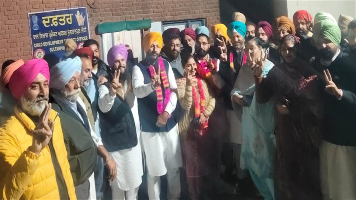 ਜ਼ਿਲ੍ਹਾ ਪ੍ਰੀਸ਼ਦ ’ਚ ਆਜ਼ਾਦ ਉਮੀਦਵਾਰਾਂ ਜਿੱਤ ਦੇ ਝੰਡੇ ਗੱਡੇ