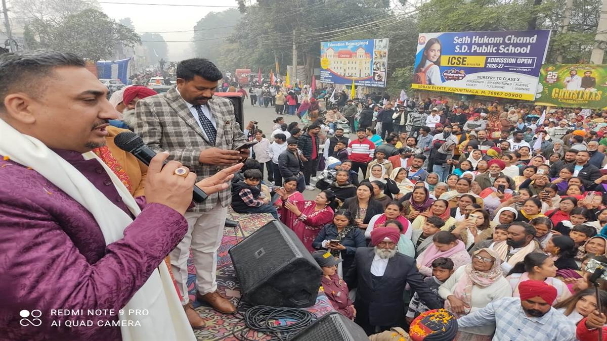 ਪਿਆਰ ਦਾ ਸੰਦੇਸ਼ ਹੈ ਮਸੀਹ ਯਿਸ਼ੂ ਦਾ ਨਾਮ : ਪਾਸਟਰ ਦਿਓਲ