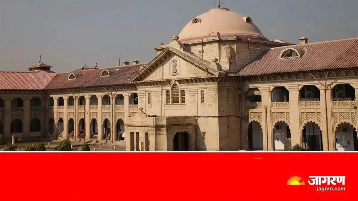 ਇਲਾਹਾਬਾਦ HC ਦਾ ਫੈਸਲਾ: ਲਿਵ-ਇਨ ਰਿਲੇਸ਼ਨਸ਼ਿਪ ਗੈਰ-ਕਾਨੂੰਨੀ ਨਹੀਂ, ਸਰਕਾਰ ਜੋੜਿਆਂ ਦੀ ਸੁਰੱਖਿਆ ਲਈ ਪਾਬੰਦ